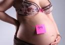 Седьмой месяц беременности, развитие плода и ощущения матери Как выглядит плод в 7 месяцев