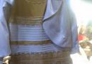 Какого цвета это платье: белое-золотистое или сине-черное?